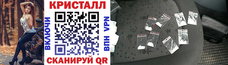 Амфетамин Розовый  Купить закладки  Тулун 