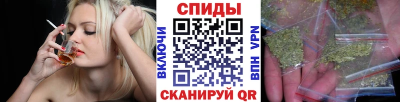 Купить  Тулун  БУТИРАТ 1.4BDO 