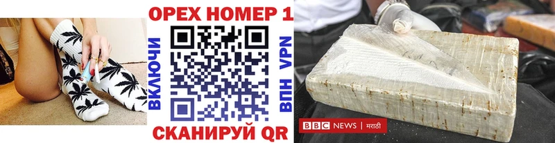 COCAIN Fish Scale  Купить  Тулун 