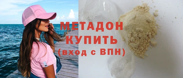 стаф Дмитриев