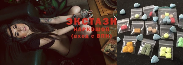 COCAINE Гусев