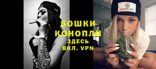 кокаин Гусиноозёрск