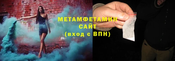 COCAINE Гусев