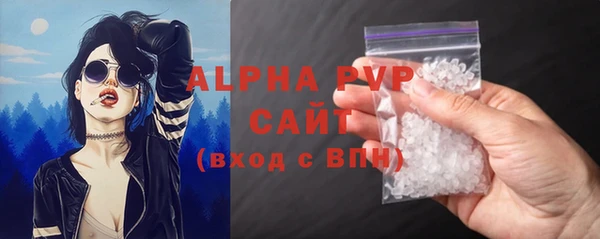 кокаин Гусиноозёрск
