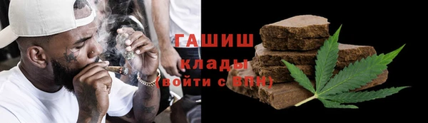 мескалин Дмитров