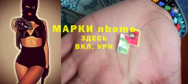 прущая мука Дмитровск
