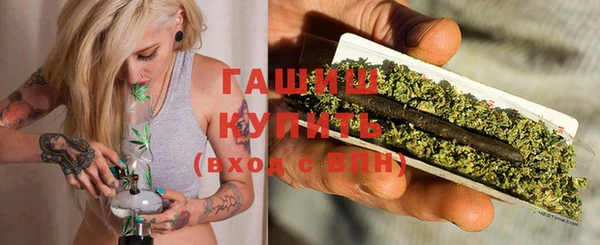 кокаин Гусиноозёрск