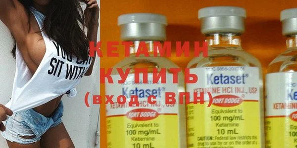 COCAINE Гусев