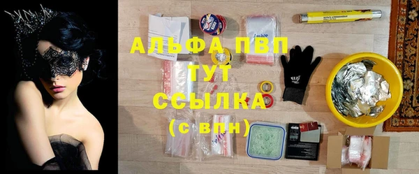 кокаин Гусиноозёрск