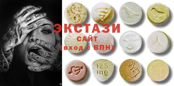 кокаин Гусиноозёрск