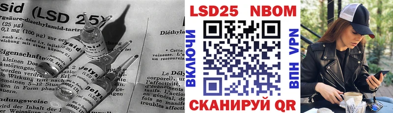 Лсд 25 экстази ecstasy  Купить закладки  Тулун 